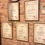 シーネット結婚相談所はその他多数の受賞歴があります