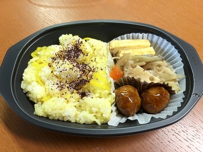 生姜ご飯のロウバイ弁当