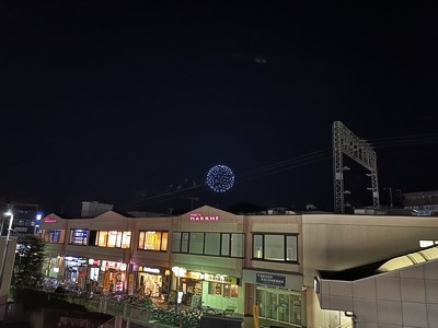 小田急線東海大学前駅からの花火