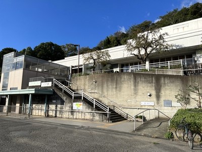 二宮町町民センター